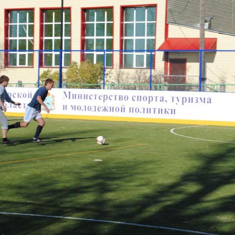Футбол в Ленинском